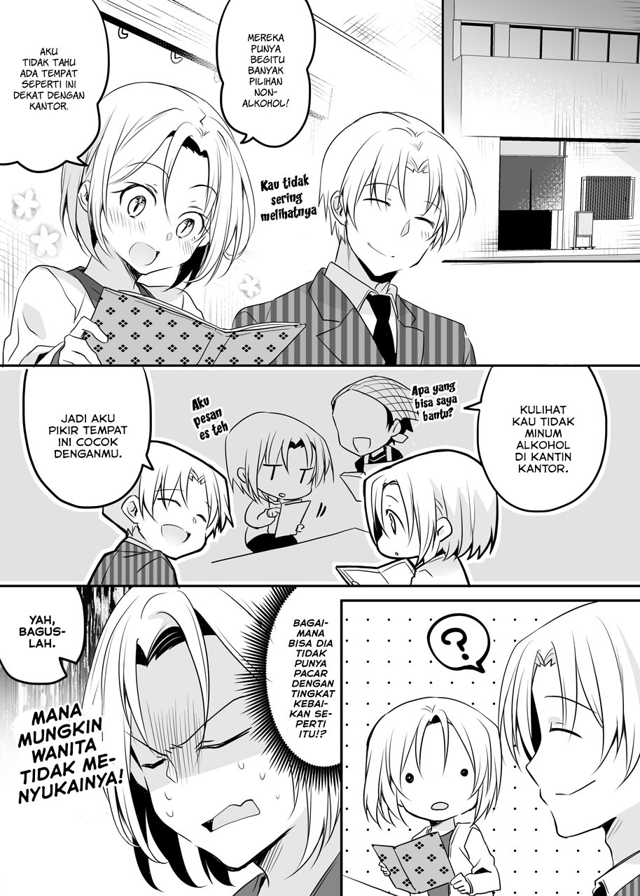 My Company’s Small Senpai (Pre-Serialization) Chapter 38 Gambar 2